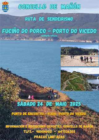 Fechas, información, programa, cartel, imágenes, mapa y ubicación de Ruta de Senderismo Fuciño do Porco  en  Mañón