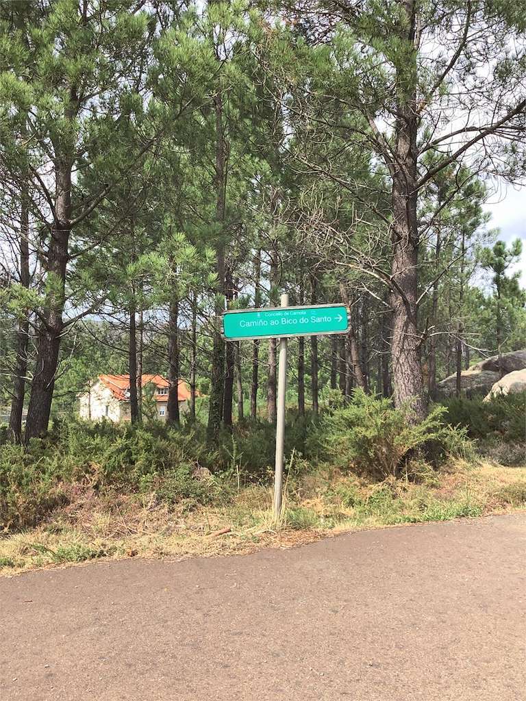 Ruta do Bico do Santo en Carnota