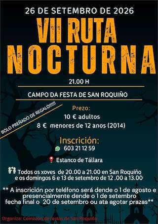 Fechas, información, programa, cartel, imágenes, mapa y ubicación de VII Ruta Nocturna (2026) en Lousame