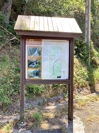 Ruta Rego dos Muiños