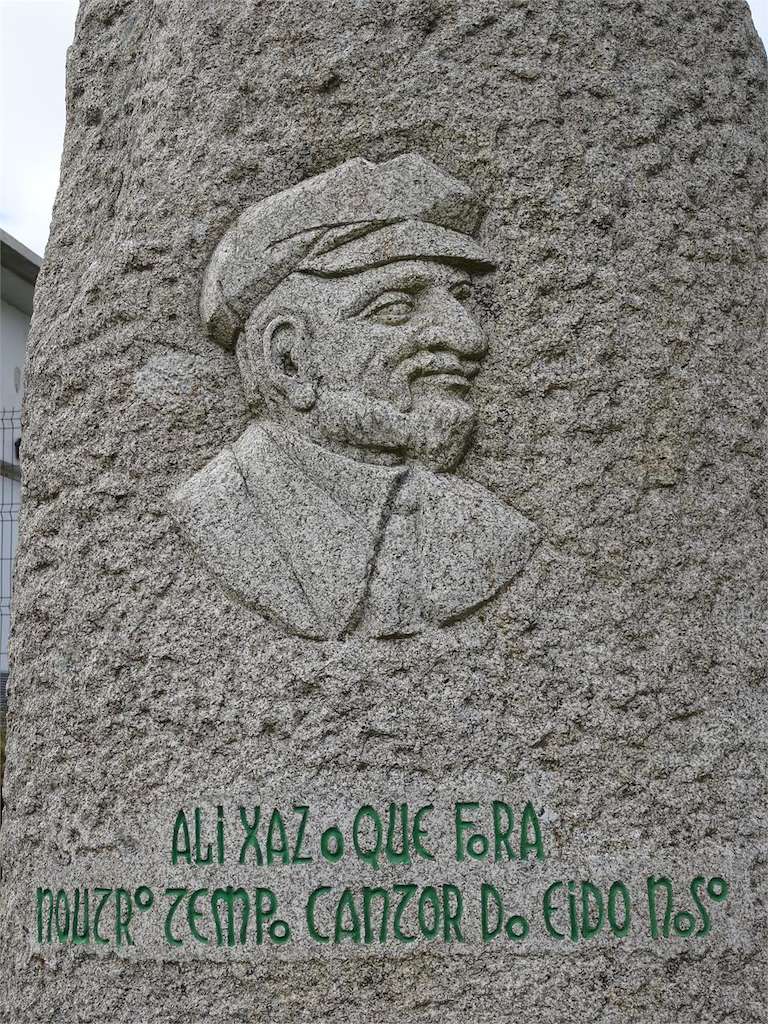 Ruta Val Nativo en Ponteceso