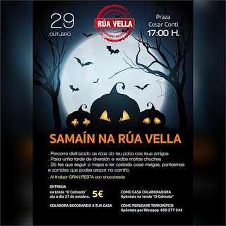 Samaín na Rúa Vella (2025)