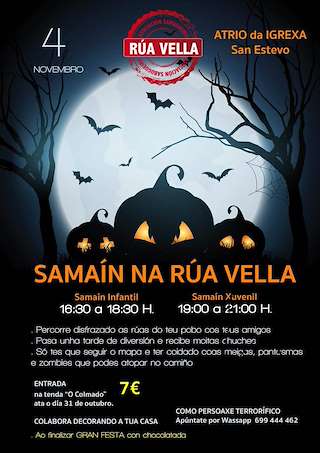 Samaín na Rúa Vella (2025)