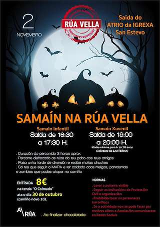 Samaín na Rúa Vella (2025)