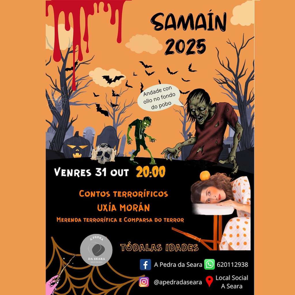Samaín de A Pedra da Seara  en Cartelle