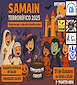 FiestasRelacionadas Samaín Terrorífico en Sada