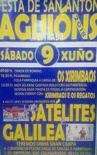 San Antón de Aguións en A Estrada