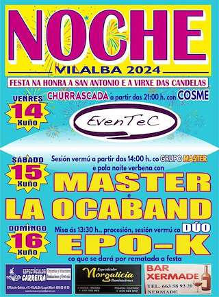 San Antón e a Virxe das Candelas de Noche en Vilalba