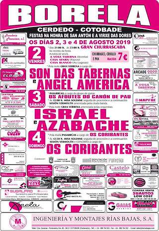 San Antón e Virxe das Dores de Borela en Cerdedo-Cotobade