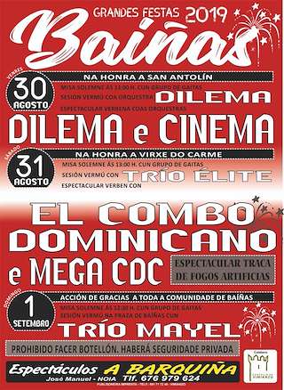 San Antolín e Virxe do Carme de Baíñas en Vimianzo