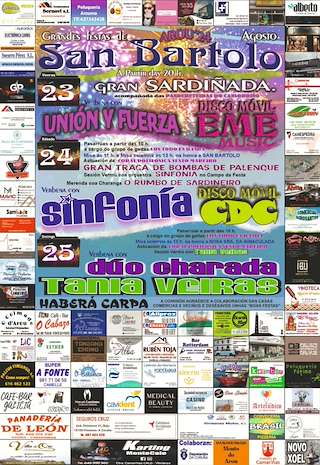 San Bartolomé e Nosa Señora da Inmaculada de Arou en Camariñas