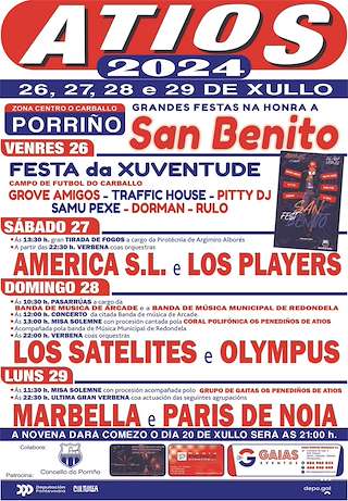 San Benito de Atios en O Porriño