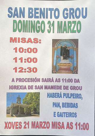 San Benito de Grou en Lobios
