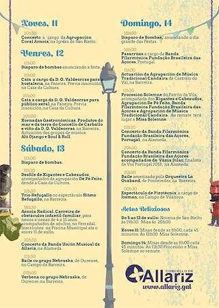 San Bieito en Allariz