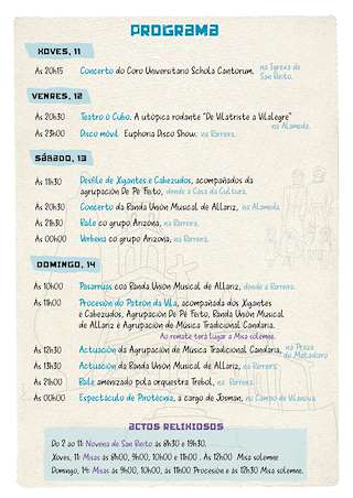 San Bieito en Allariz