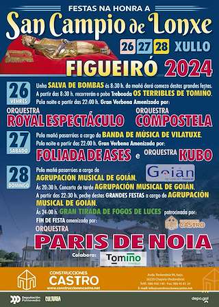 San Campio de Lonxe en Tomiño