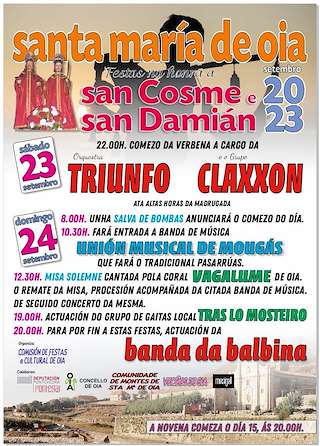 San Cosme y San Damián en Oia