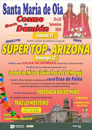 San Cosme y San Damián en Oia