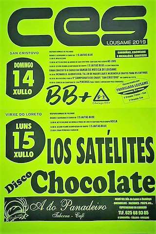 San Cristovo e Virxe de Loreto de Ces en Lousame