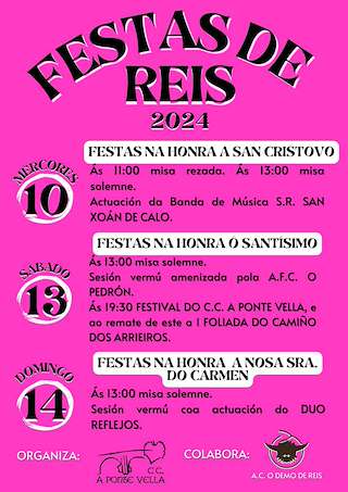 San Cristovo, o Santísimo e Nosa Señora do Carme de Reis (2026) en Teo