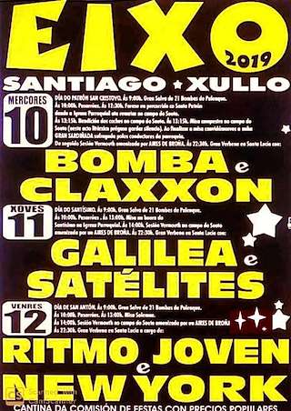 San Cristovo, Santísimo e San Antón do Eixo en Santiago de Compostela