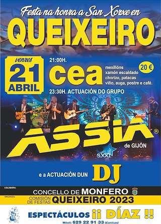 San Jorge de Queixeiro en Monfero