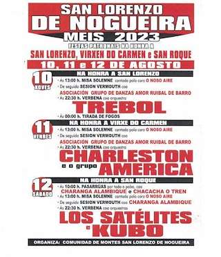 San Lorenzo, Virxe do Carme e San Roque de San Lorenzo de Nogueira en Meis