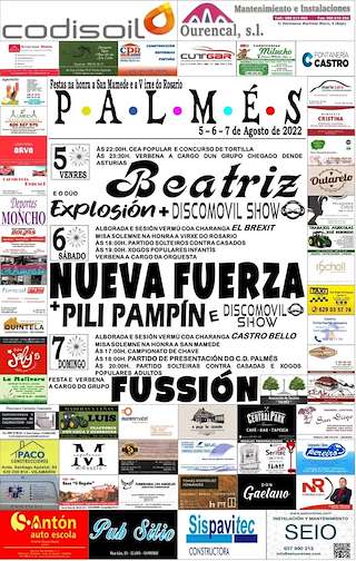 San Mamede e Virxen do Rosario de Palmés en Ourense