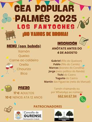 San Mamede e Virxen do Rosario de Palmés (2026) en Ourense