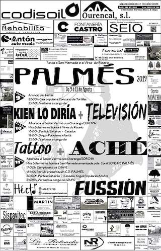 San Mamede e Virxen do Rosario de Palmés en Ourense