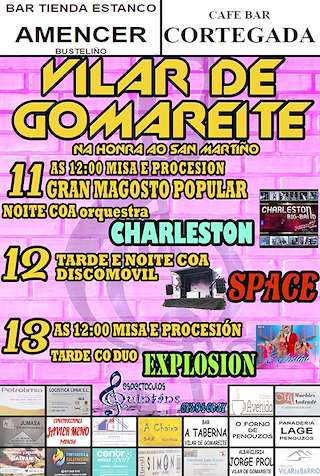 San Martiño de Vilar de Gomareites (2025) en Vilar de Barrio