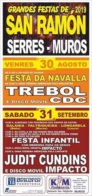 San Ramón de Serres en Muros