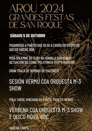 San Roque de Arou (2025) en Camariñas