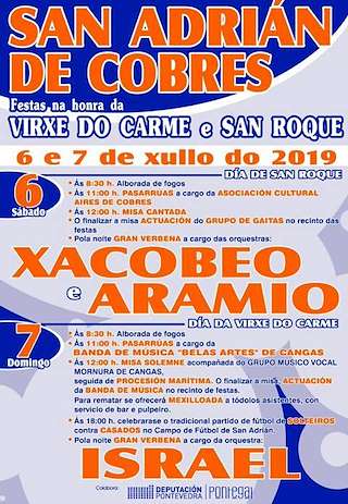 San Roque e Virxe do Carmen de San Adrián de Cobres en Vilaboa