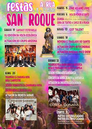 San Roque en A Rúa