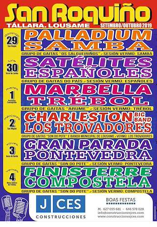 San Roquiño de Tállara en Lousame