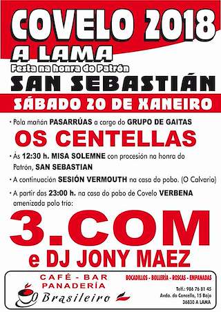 San Sebastián de Covelo en A Lama