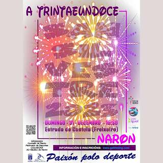 San Silvestre Naronesa - A Trintaeundoce (2025)