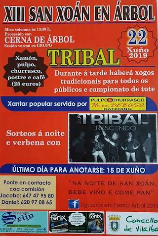 San Xoán de San Lorenzo de Árbol  en Vilalba