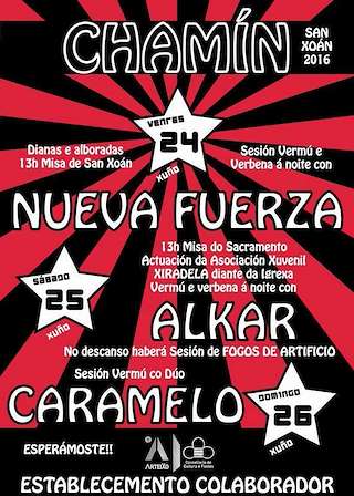 San Xoán e Santísimo Sacramento de Chamín en Arteixo