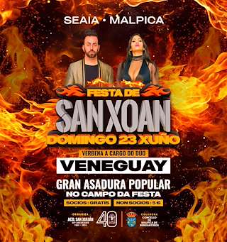 San Xoán de Seaia en Malpica de Bergantiños