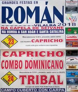 San Xoán e Santa Catalina de Román en Vilalba