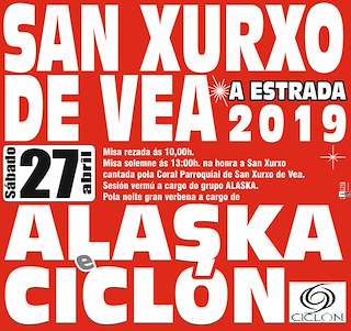 San Xurxo de Vea en A Estrada