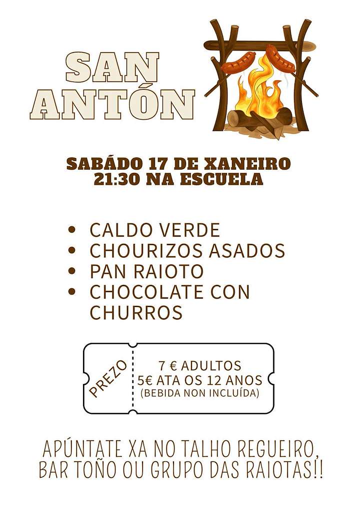 San Antón da Escuela en Verín
