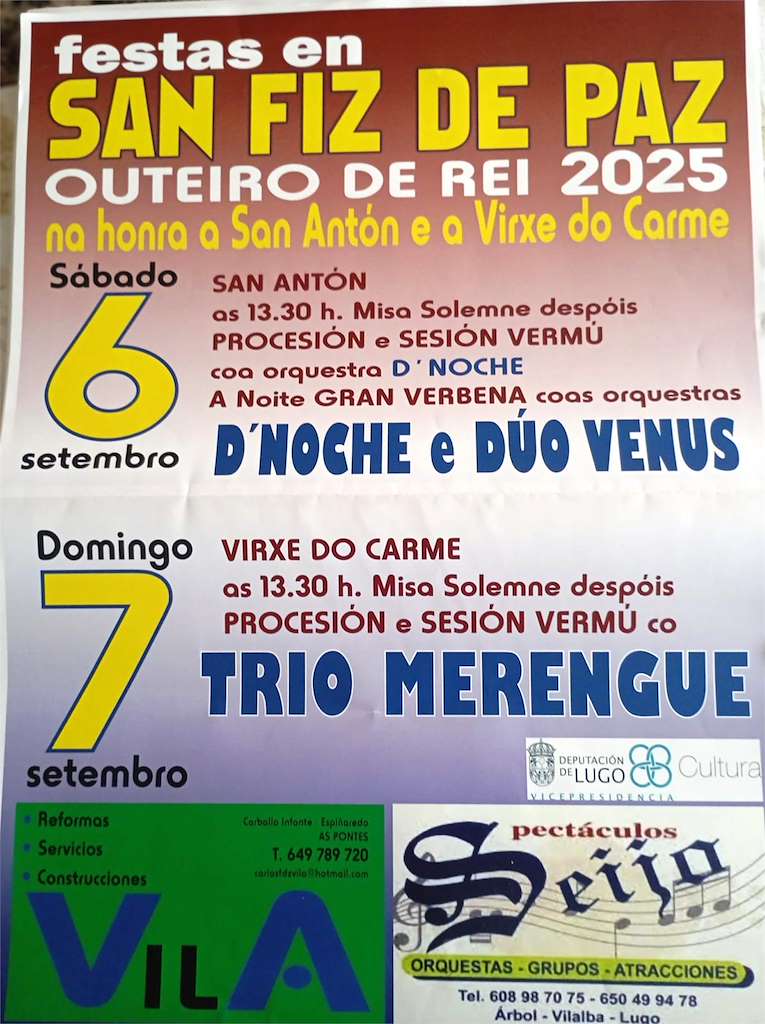 San Anton e Virxe do Carme de San Fiz de Paz (2025) en Outeiro de Rei