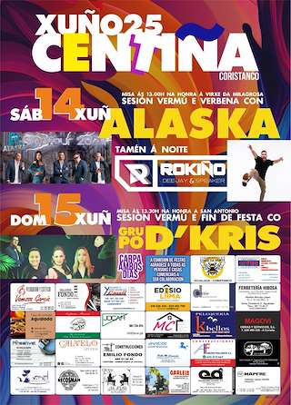 Fechas, información, programa, cartel, imágenes, mapa y ubicación de San Antonio de Centiña  en  Coristanco