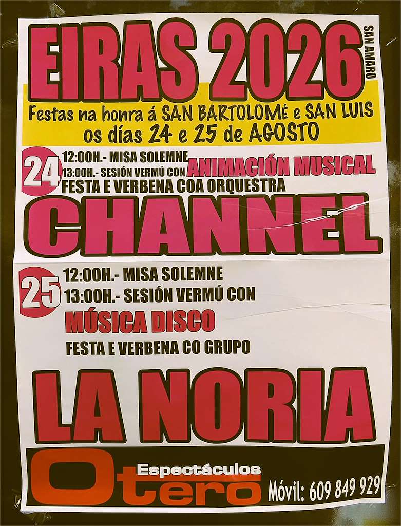 San Bartolomé e San Luis de Eiras (2026) en San Amaro