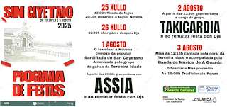 Fechas, información, programa, cartel, imágenes, mapa y ubicación de San Cayetano  en  A Guarda