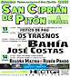 FiestasRelacionadas San Ciprián de Pitón en A Peroxa
