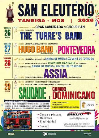 Fechas, información, programa, cartel, imágenes, mapa y ubicación de San Eleuterio de Tameiga (2026) en Mos